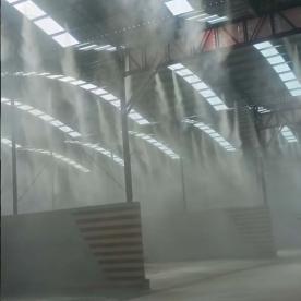 車間噴霧降塵系統