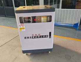 超高壓霧樁降塵系統